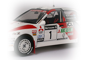 Mitsubishi Evo 4 Gallery